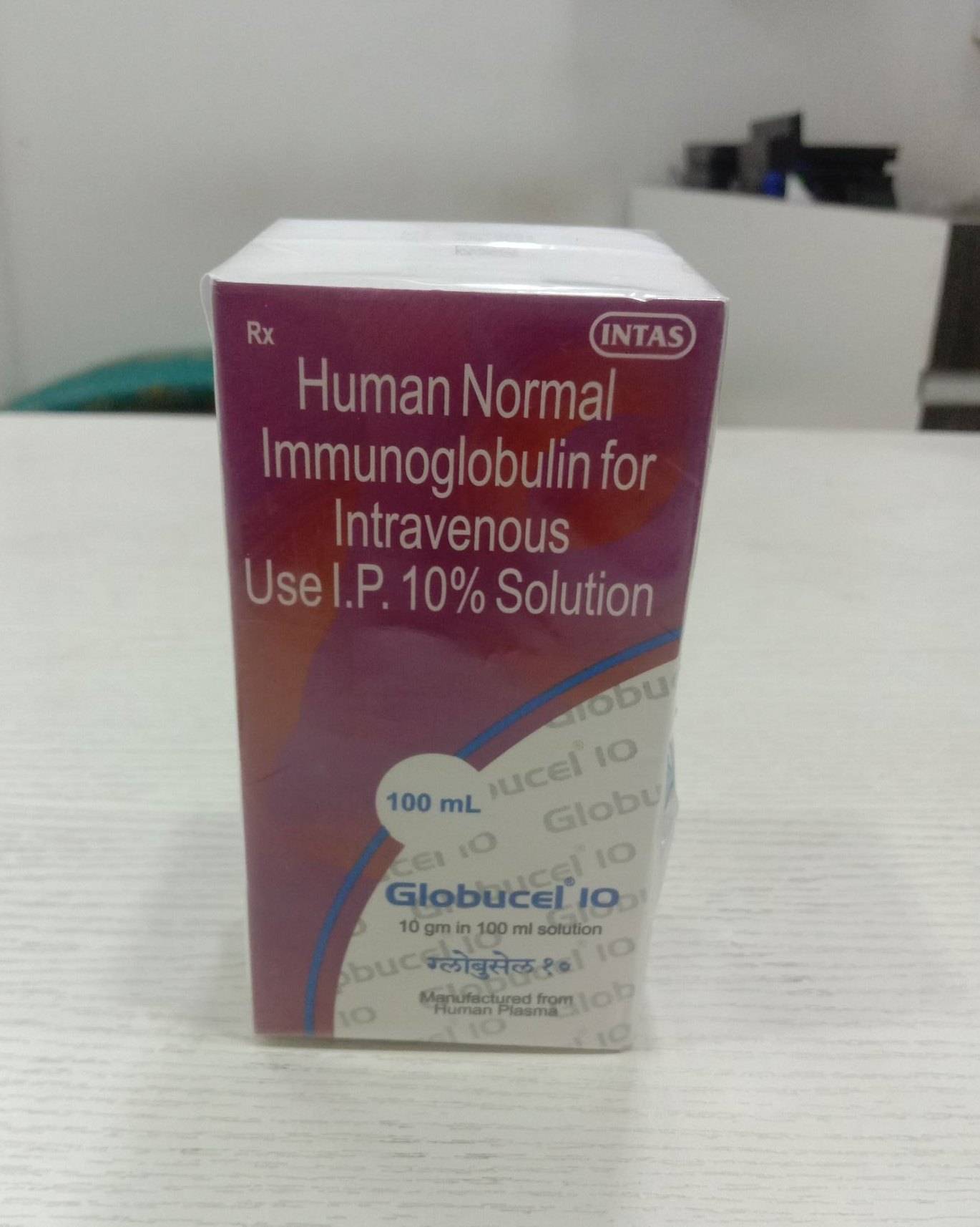 Proglob 5 gm/100ml Injection