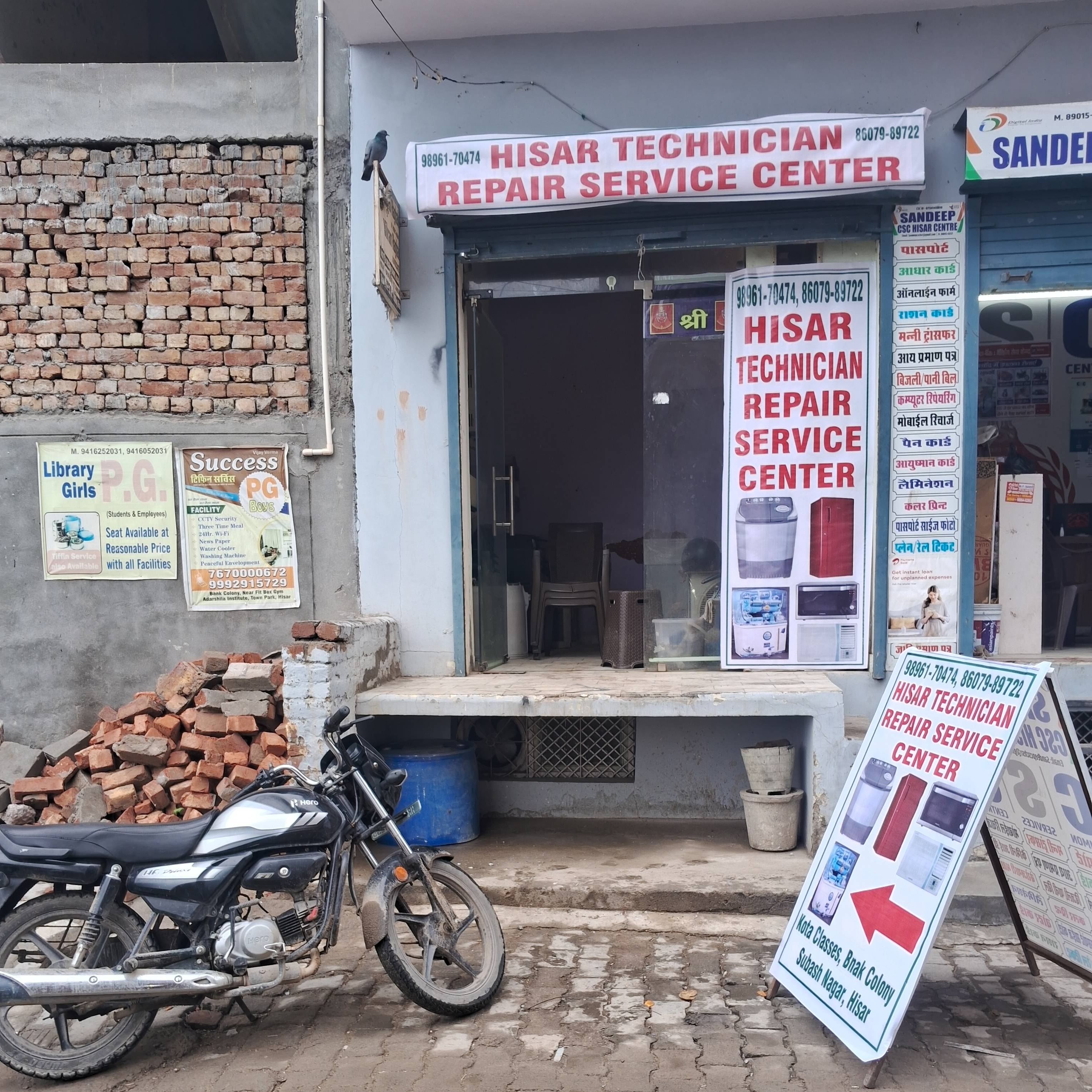 Best Ac Service