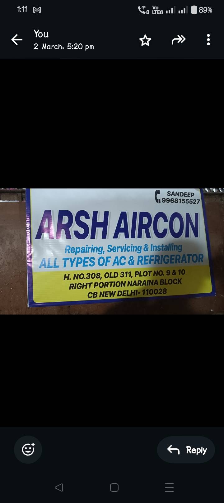 ARSH