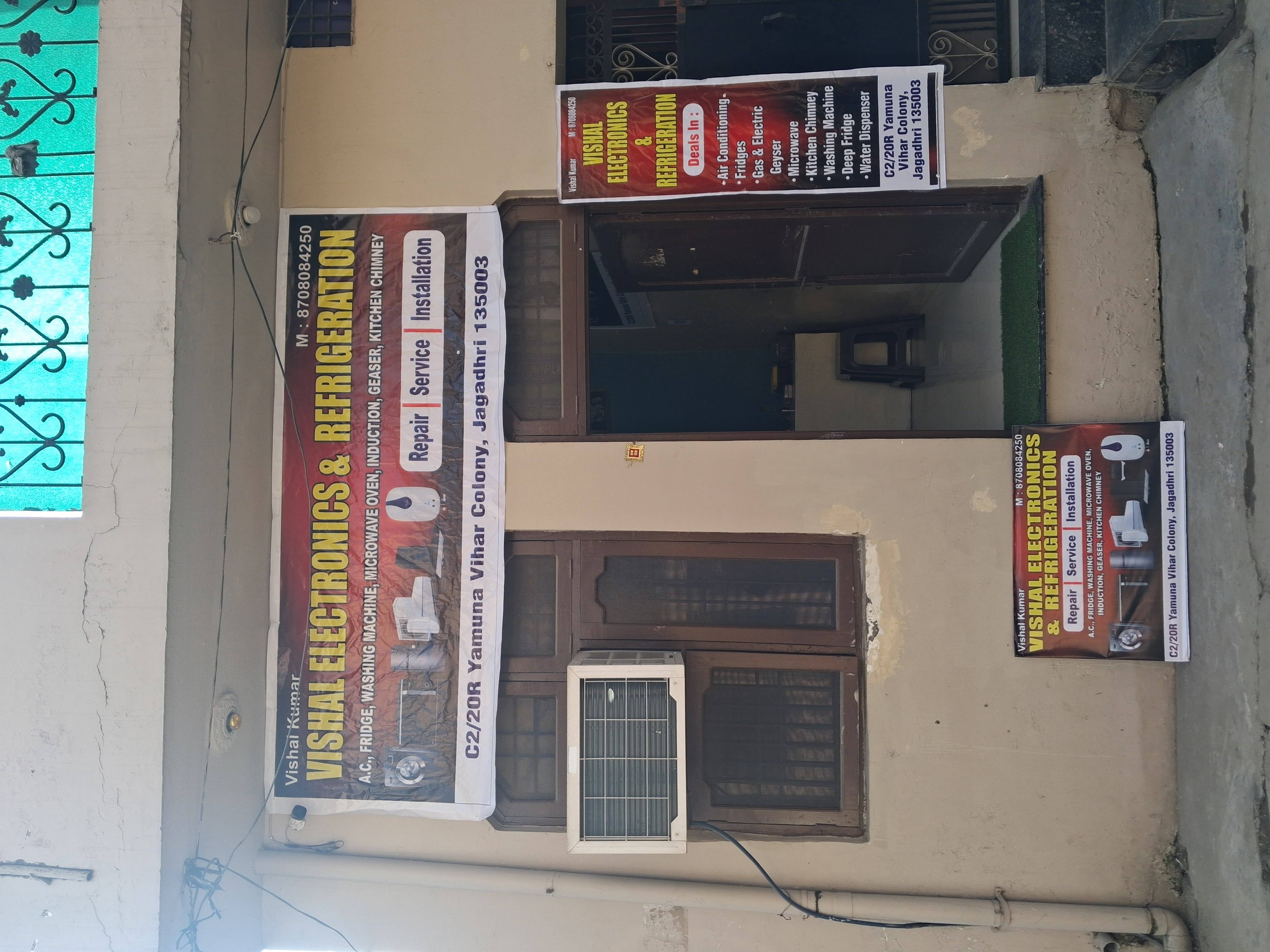 Vishal Electronics and Refrigeration