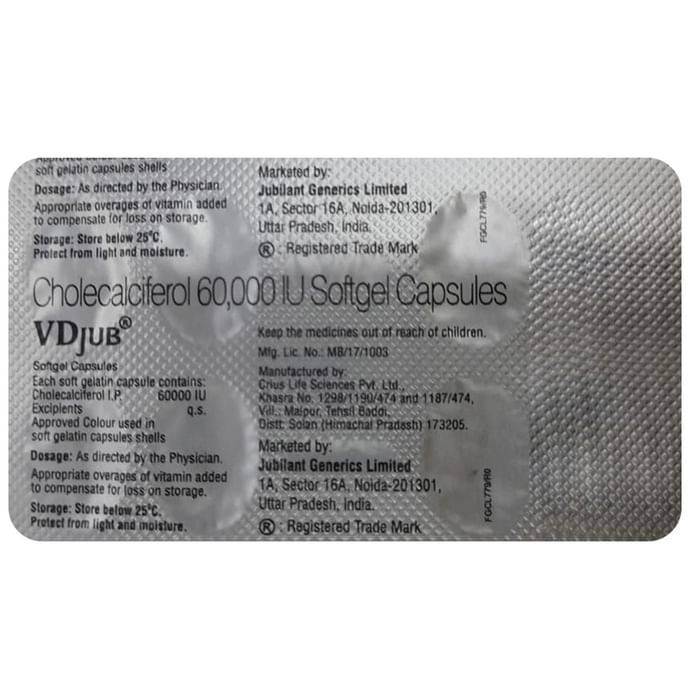 Vdjub Soft Gelatin Capsule