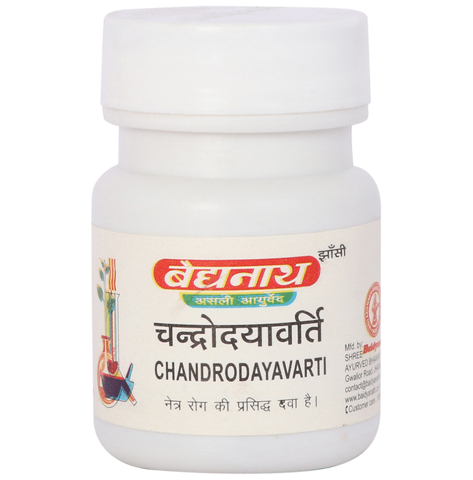 Baidyanath (jhansi)...