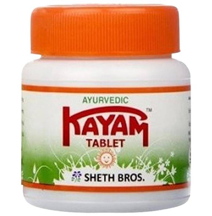 Kayam Tablet Pack Of 2