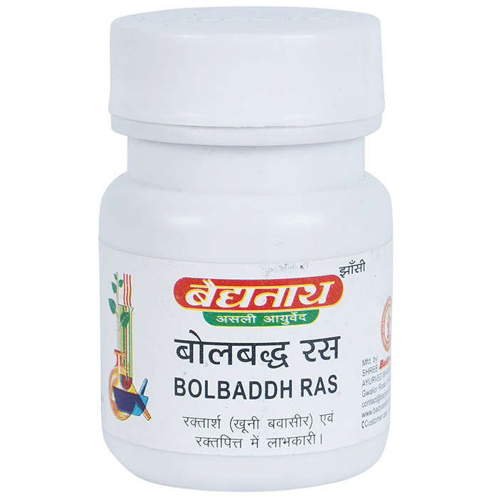 Baidyanath (jhansi) Bolbaddh Ras...