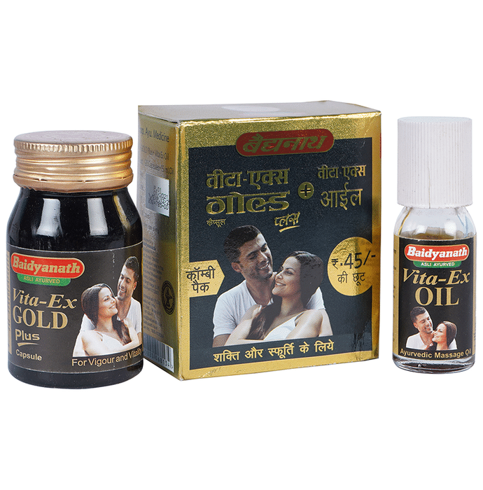 Baidyanath (jhansi) Vita-ex Gold...