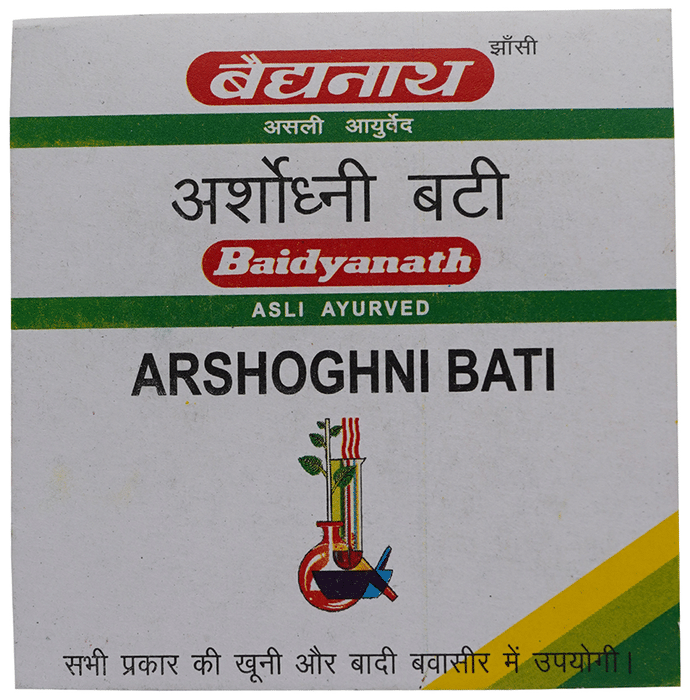 Baidyanath (jhansi) Arshoghni Bati...