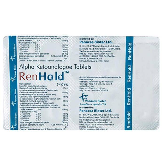 Renhold Tablet