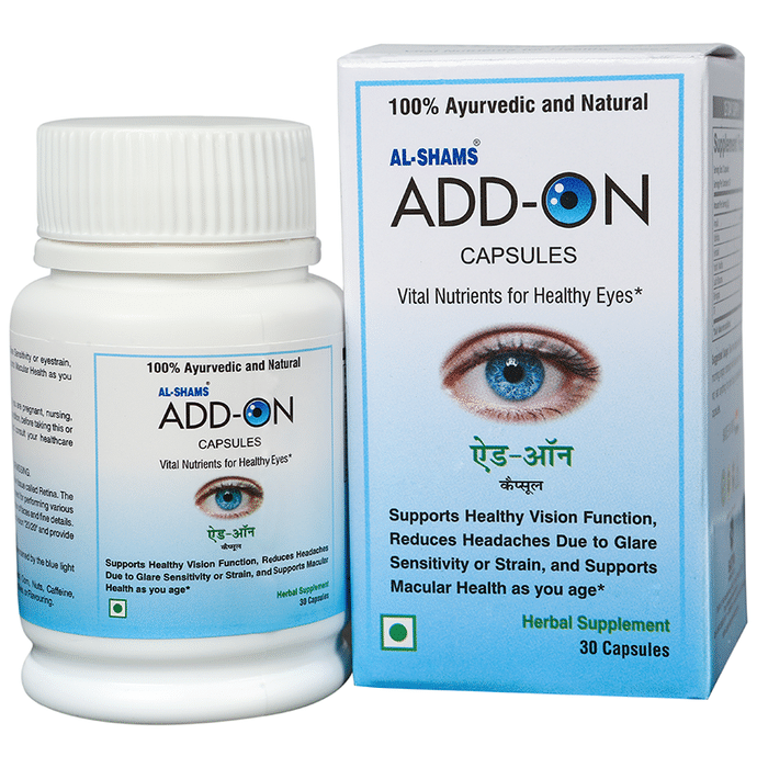 Al-shams Add On Capsule