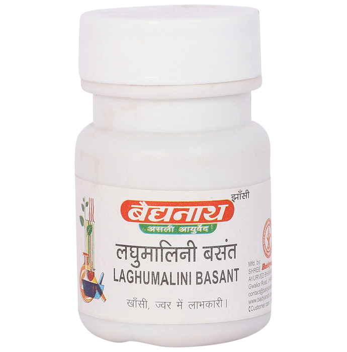 Baidyanath (jhansi) Laghumalini...