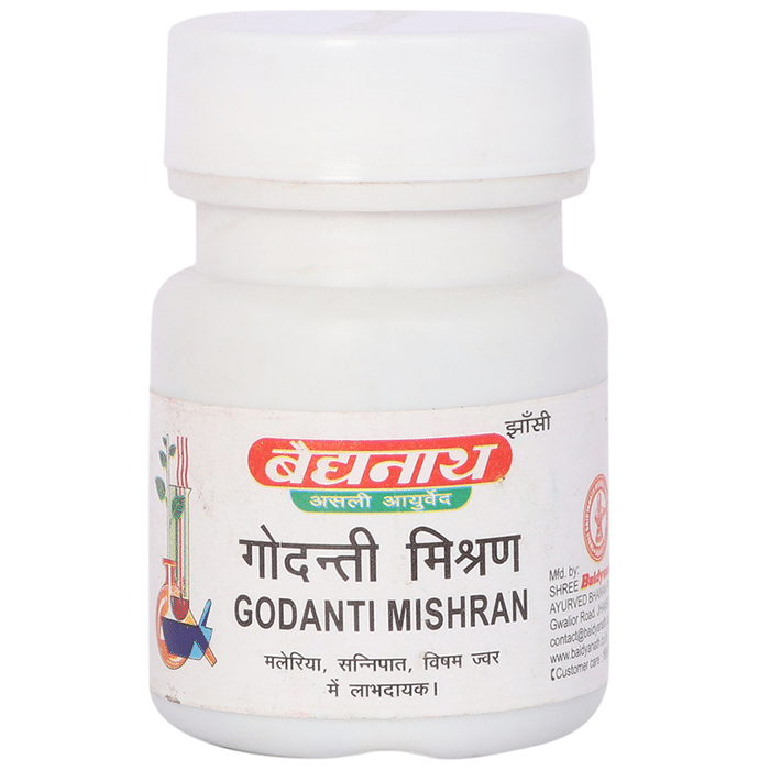 Baidyanath (jhansi) Godanti...