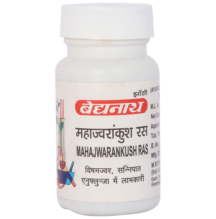 Baidyanath (jhansi) Mahajwarankush...
