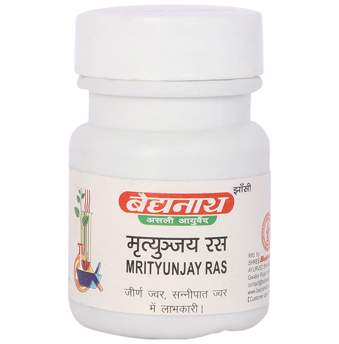 Baidyanath (jhansi) Mrityunjay Ras...