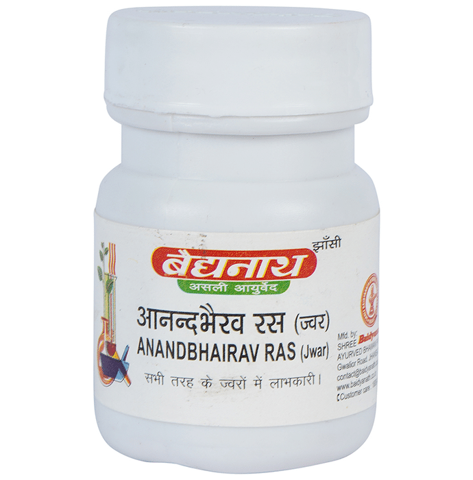 Baidyanath (jhansi) Anandbhairav...