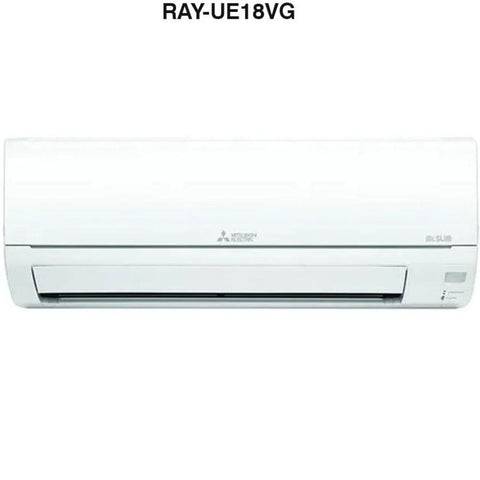 Mitsubishi Akabishi, 1.5 ton 5 Star Inverter Split Air Conditioner (RAY-UE18VG) Buy only at ₹41999