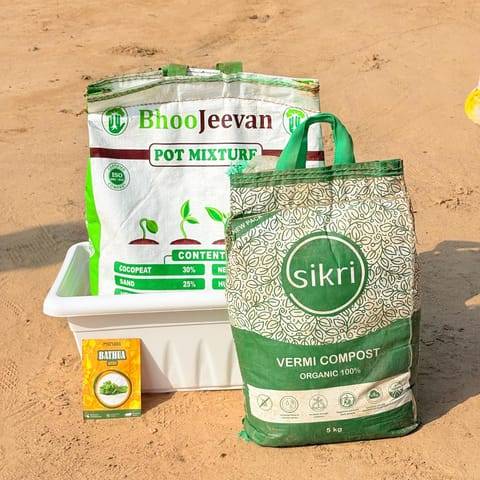 Bathua Grow Kit - 17 Inch White Window Planter + 10Kg Soil Potting Mix + 5 Kg Vermicompost (Brands may vary)