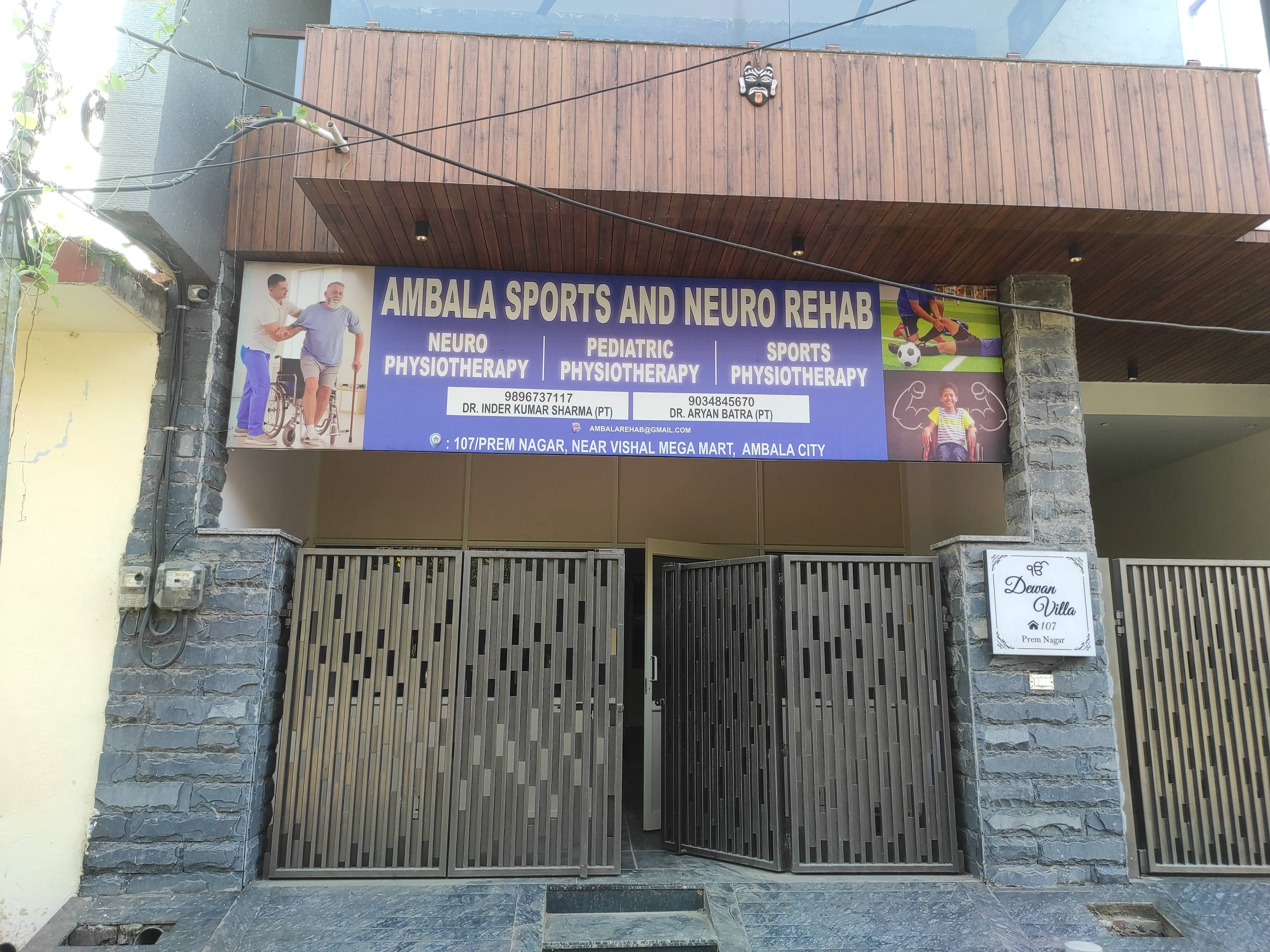 Best Physiotherapists