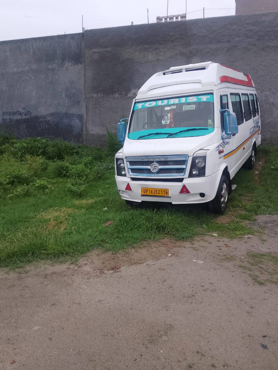 Noida Cab Hub
