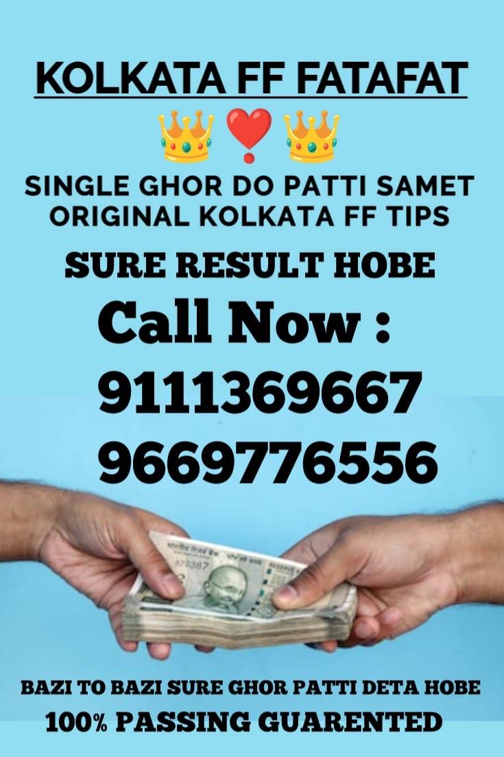 KOLKATA FF FATAFAT TIPS