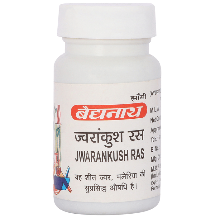 Baidyanath (jhansi) Jwarankush Ras...