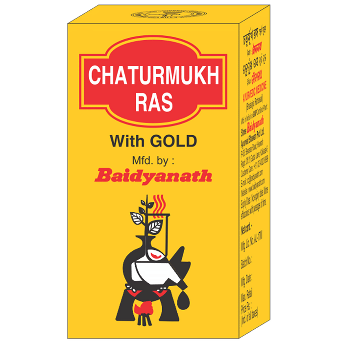 Baidyanath Chaturmukh Ras With...