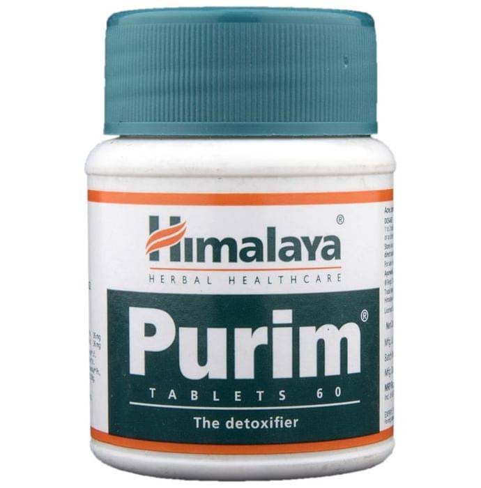 Himalaya Purim Tablet