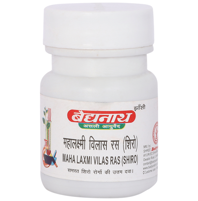 Baidyanath (jhansi) Maha Lakshmi...