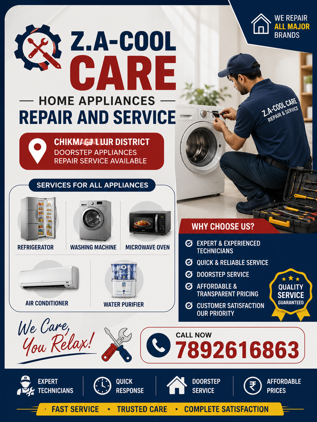 Washing machine 