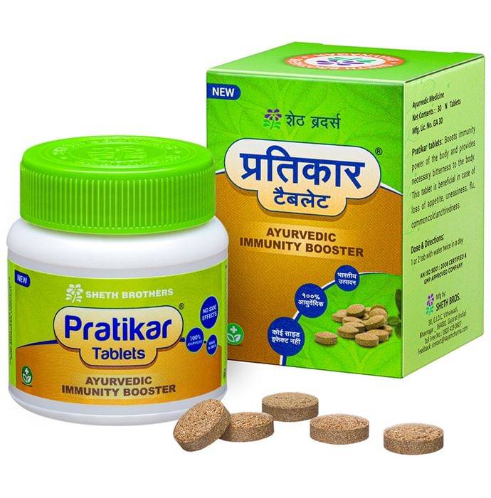 Pratikar Ayurvedic Immunity...