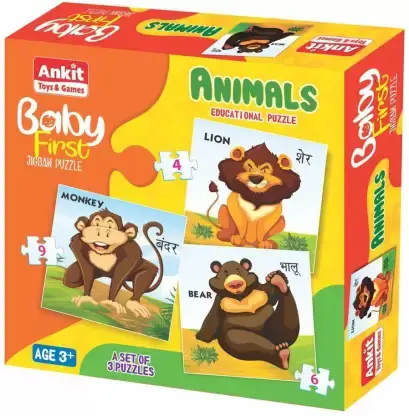 Animals Educational Puzzle Buy @ ₹270
