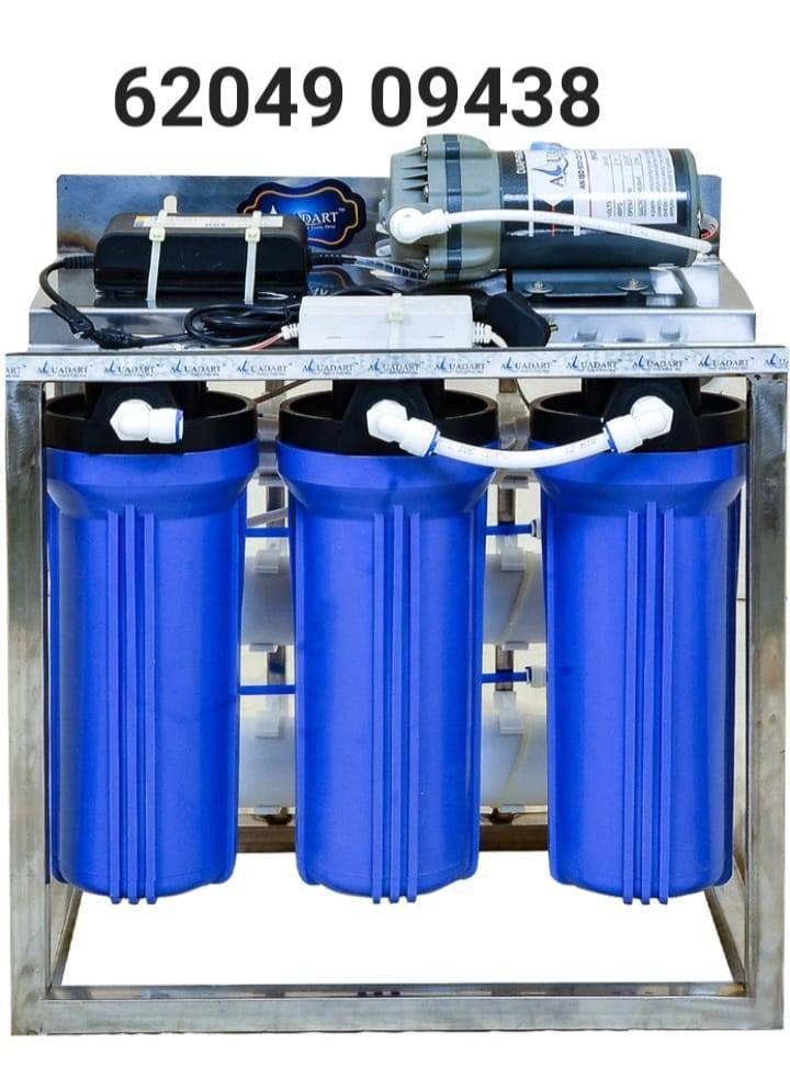 RO service in jamui 6204909438