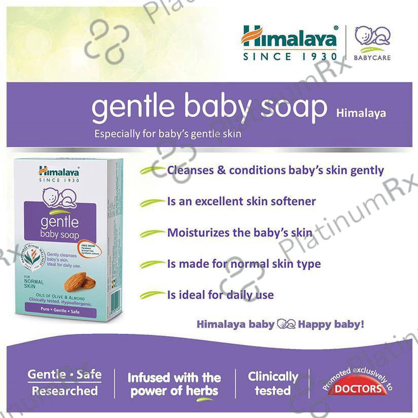 Himalaya Gentle Baby Soap 75gm