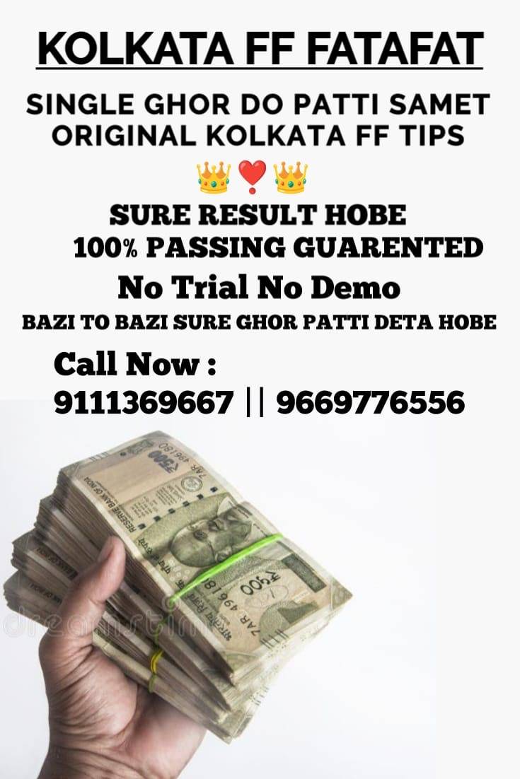 KOLKATA FF FATAFAT TIPS