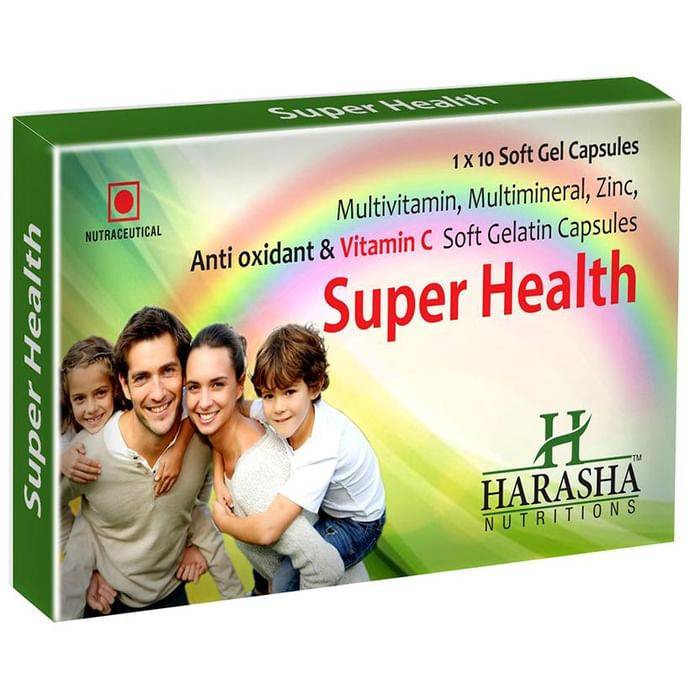 Harasha Super Health Soft Gel...