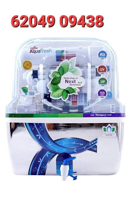 RO service in lakhisarai just 299