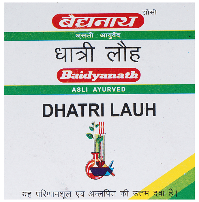Baidyanath (jhansi) Dhatri Lauh...
