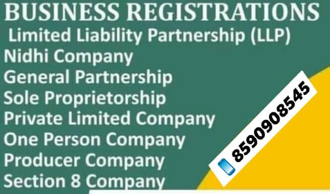LAWBIZ ADVISORY