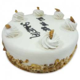 Coffee Walnut Cake Buy at ₹699