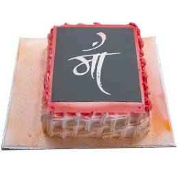 Mothers Love Cake Buy at ₹699