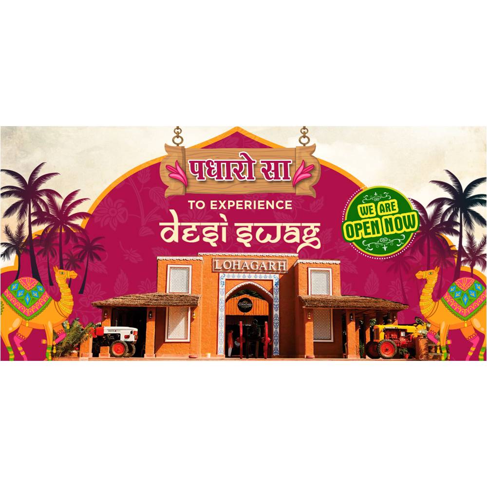 Lohagarh Farms