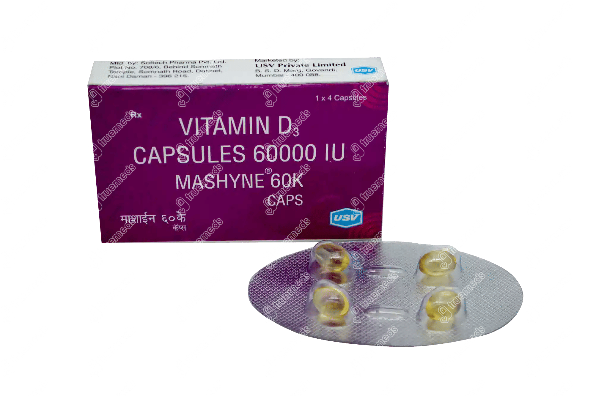 Mashyne 60k Capsule 4