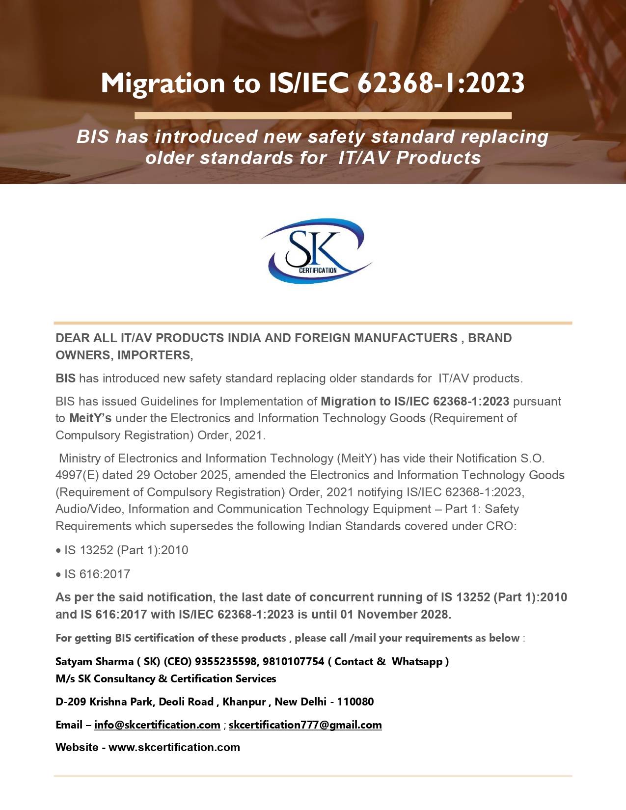 BIS LAB TESTING AND CERTIFICATION SERVICES