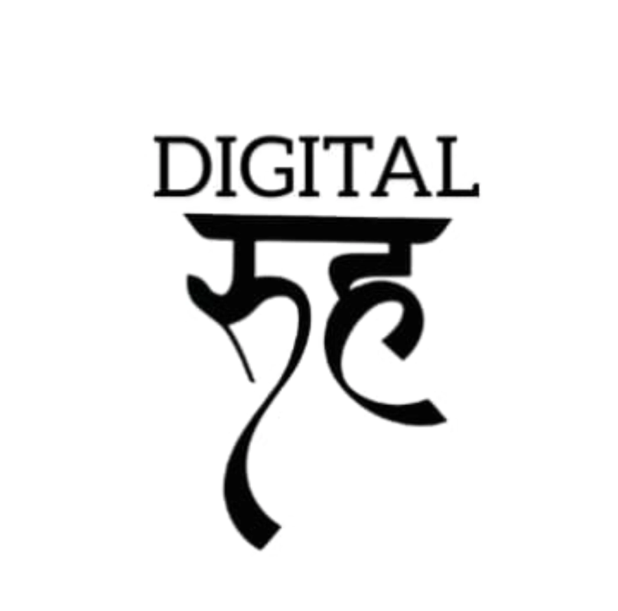 Digitalruh