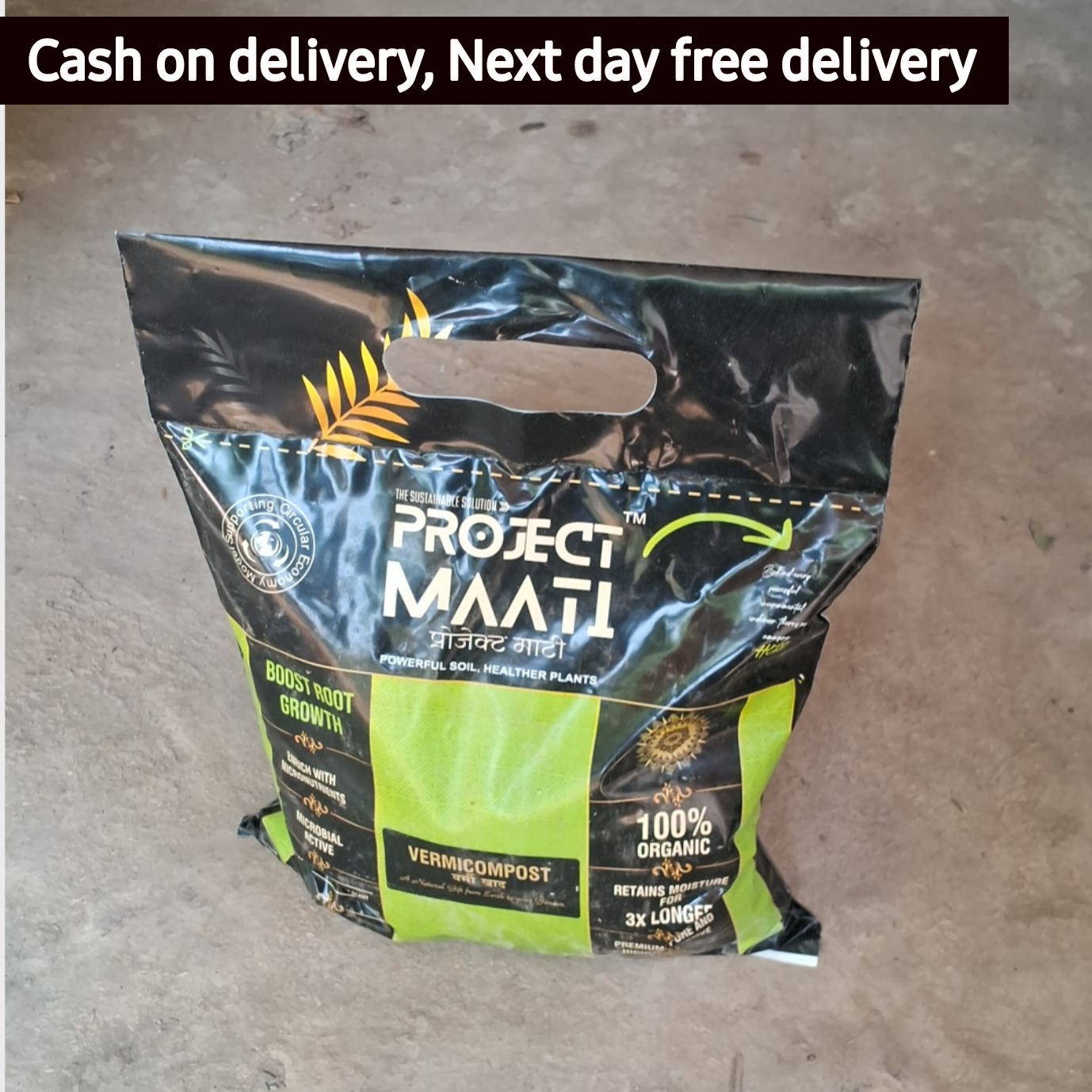 Vermi compost in 1 kg pack