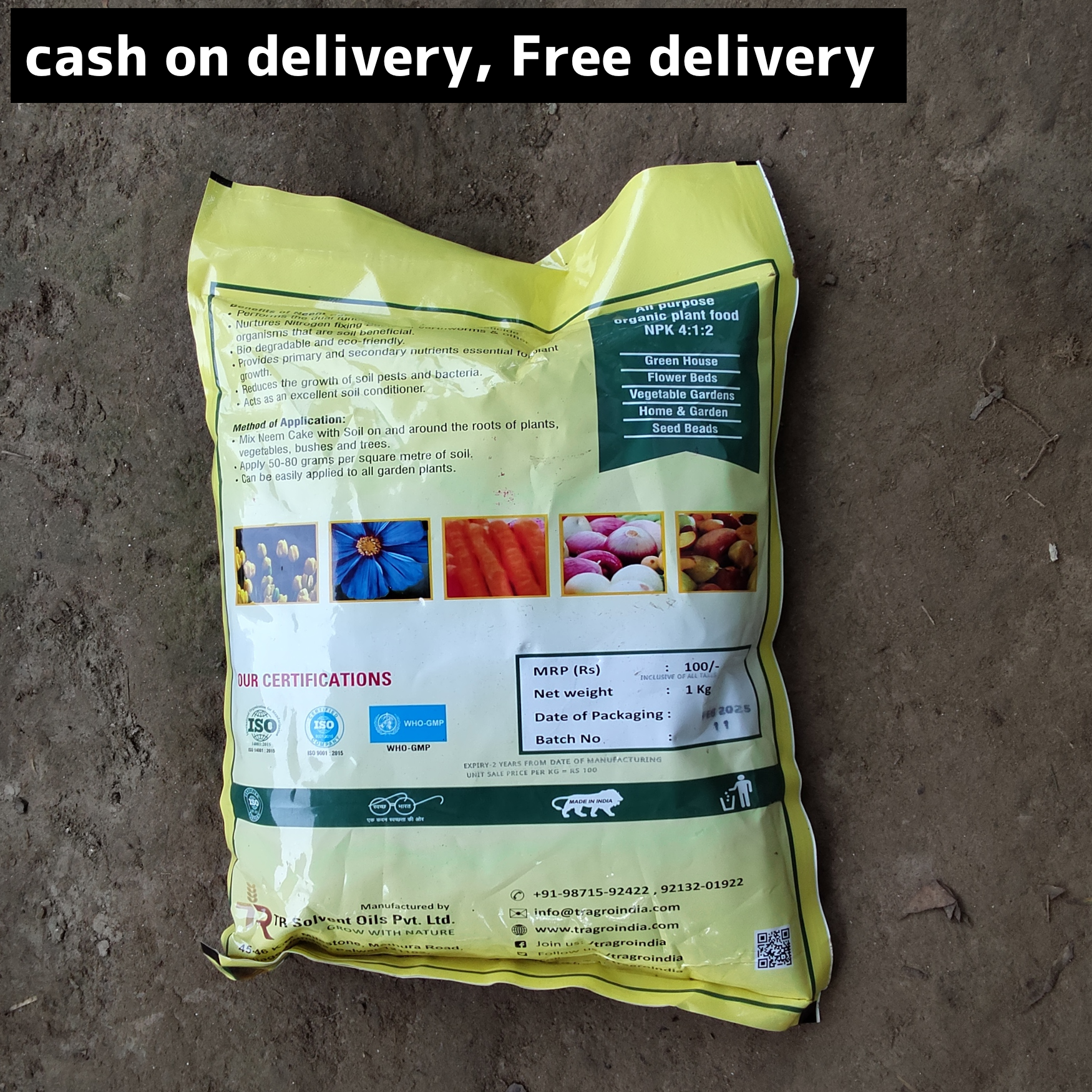 Neem cake/ Neem khal (organic) 1 kg packet