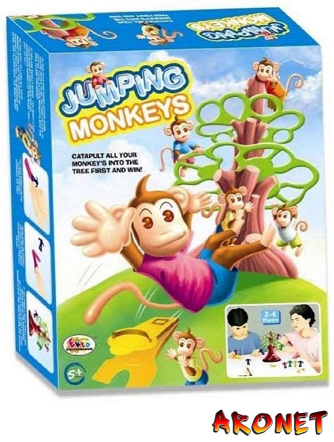 Ekta Jumping Monkeys Buy @ ₹310