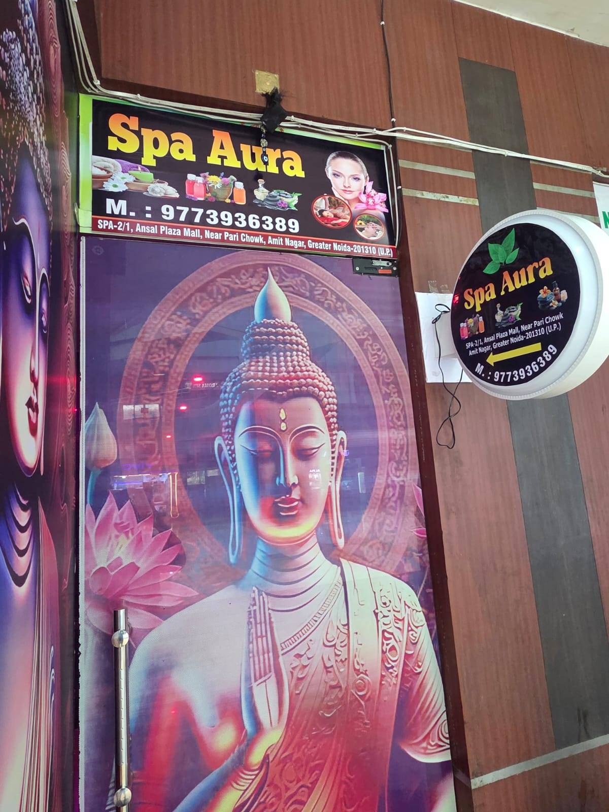 Spa Aura