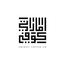 Emirati