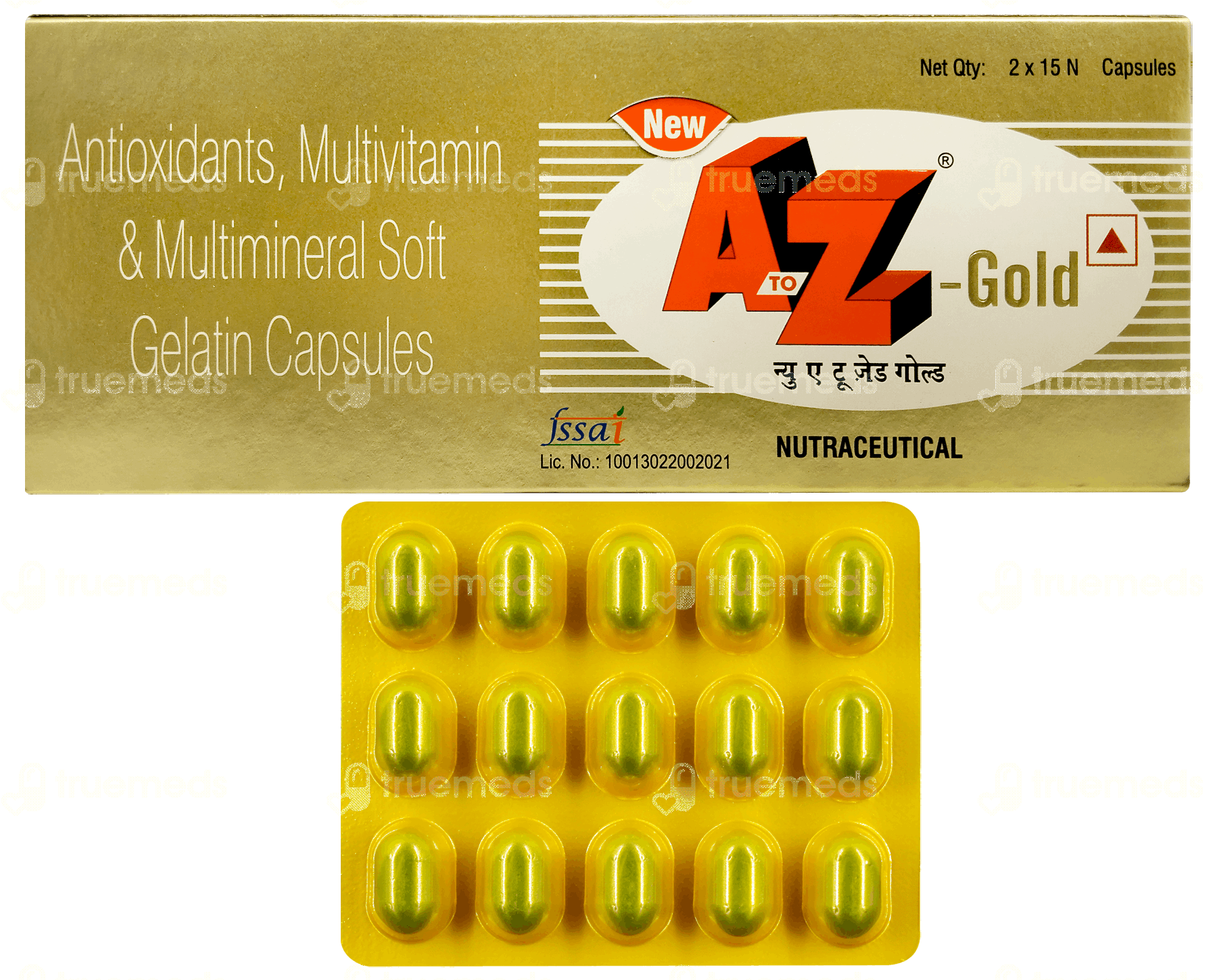 A To Z Gold New Capsule 15