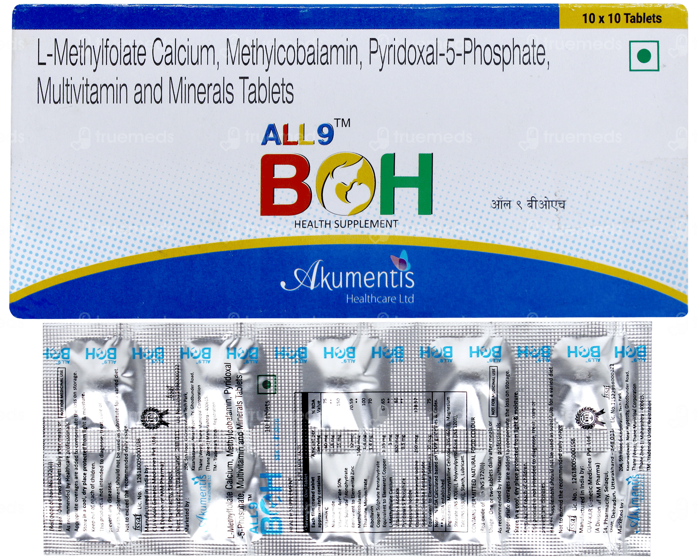 All 9 Boh Tablet 10
