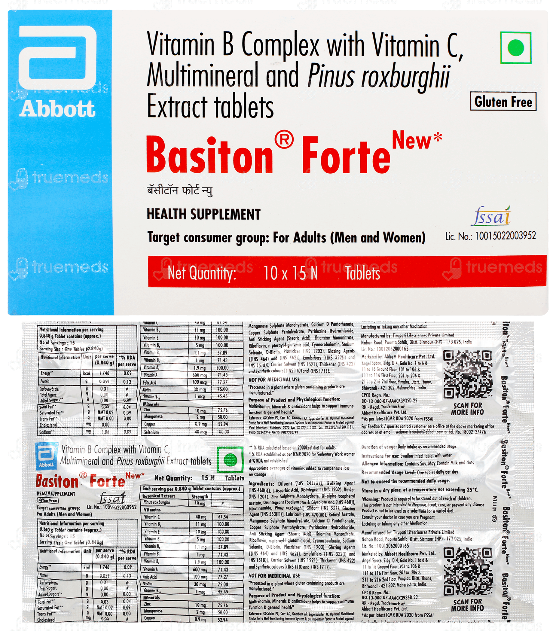 Basiton Forte New Tablet 15